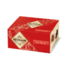 BALLOTIN CHOCOLAT ASSORTI 160g x6 – Image 2